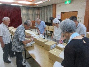 ふるさと小包便　梱包の様子