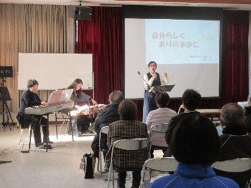 人権講座の様子