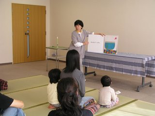 大型絵本