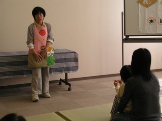 エプロンシアター