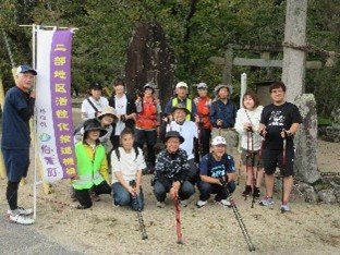 ノルディックウォーキング後みんなで集合写真