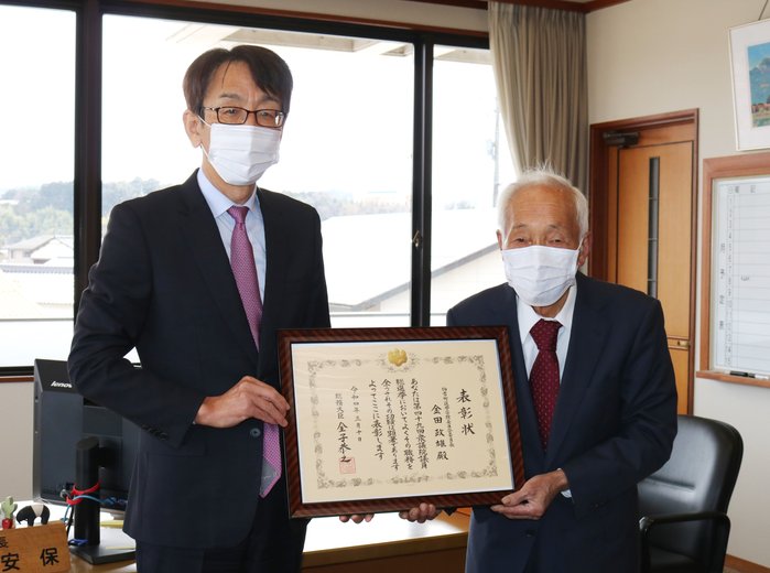 金田政雄さん.jpg
