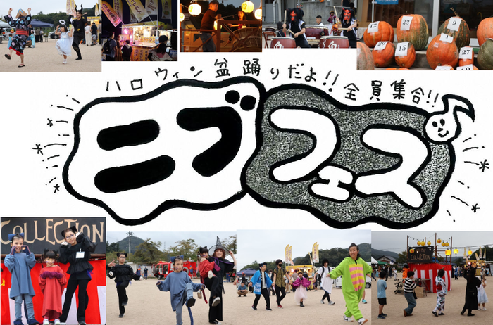 スクリーンショット 2026-08-14 143217.png