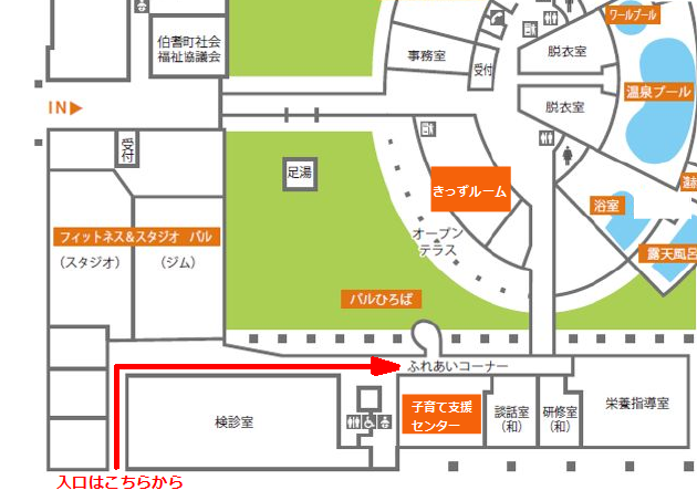 スクリーンショット 2025-06-20 111230.png