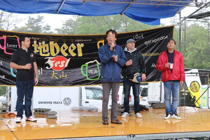 地BeerFest大山2019で挨拶する町長（桝水高原　6月7日撮影）.JPG