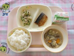 R8.9.29.JPG