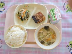 R8.5.15.JPG