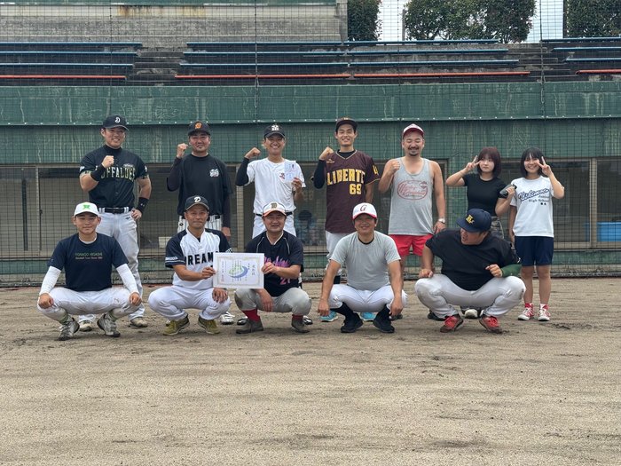 準優勝　こしきが丘.jpeg