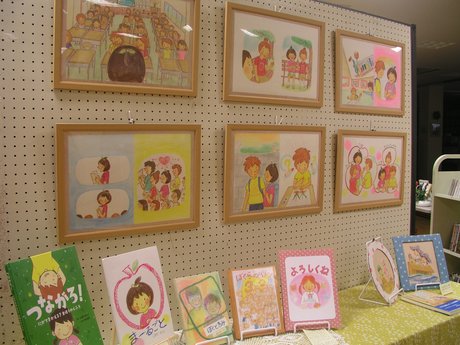 しまだようこ　個展