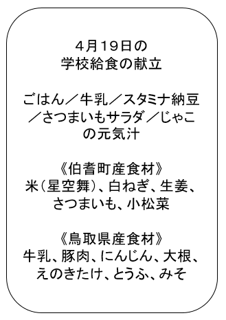 キャプチャ.PNG