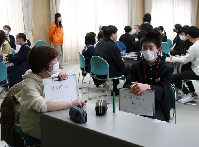 p4　わだい３　写真.jpg
