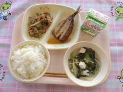 R8.6.29.JPG