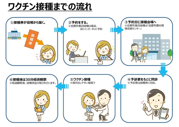 プレゼンテーション1-4.jpg