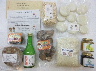 ふるさと小包便（中身）.jpg
