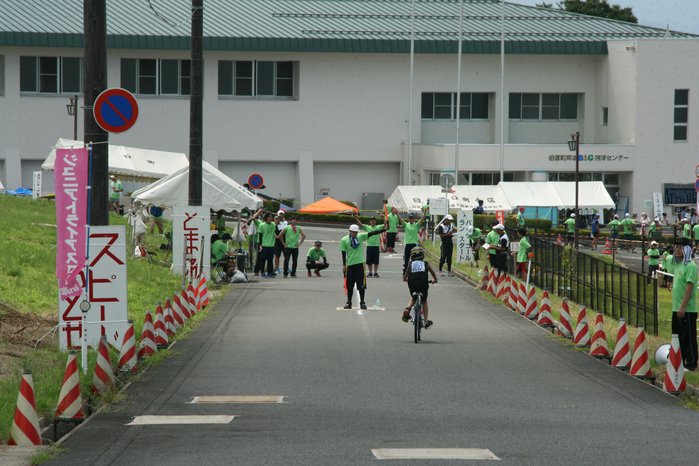 バイク競技１