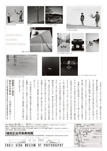 R7D1 002.jpg